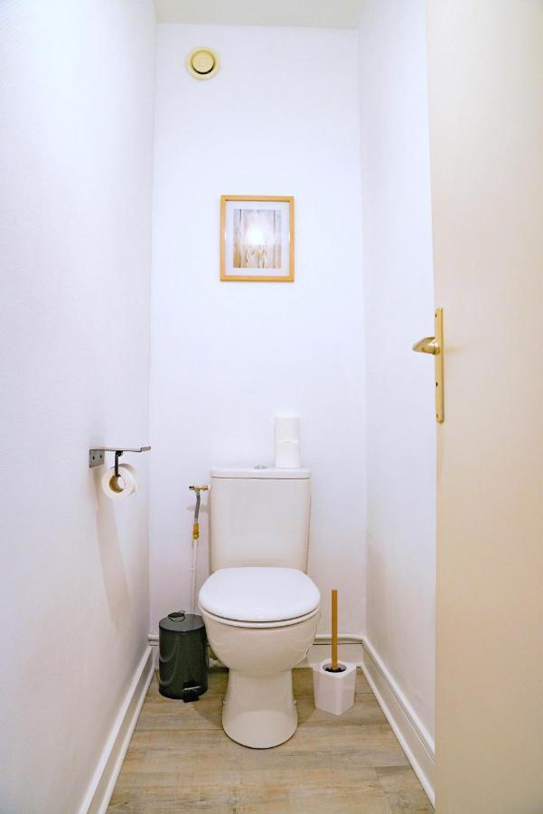 Douceur Angevine Apartment *
